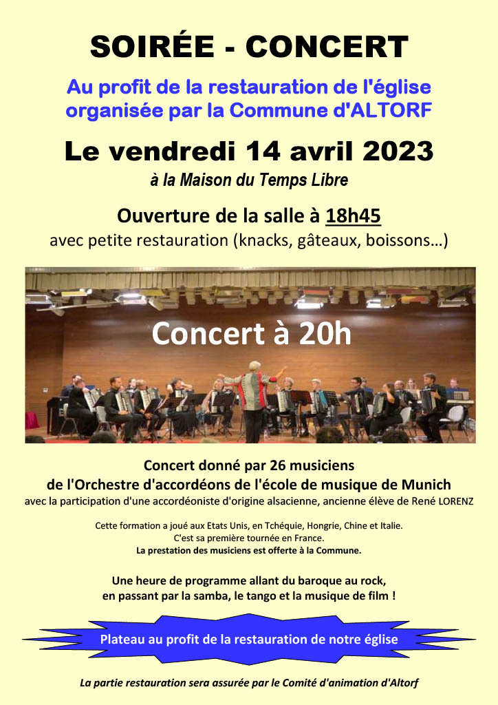 CONCERT